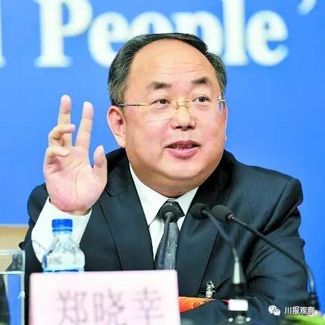 郑晓幸当选四川省新一届文联主席,阿来连任四川省作协主席