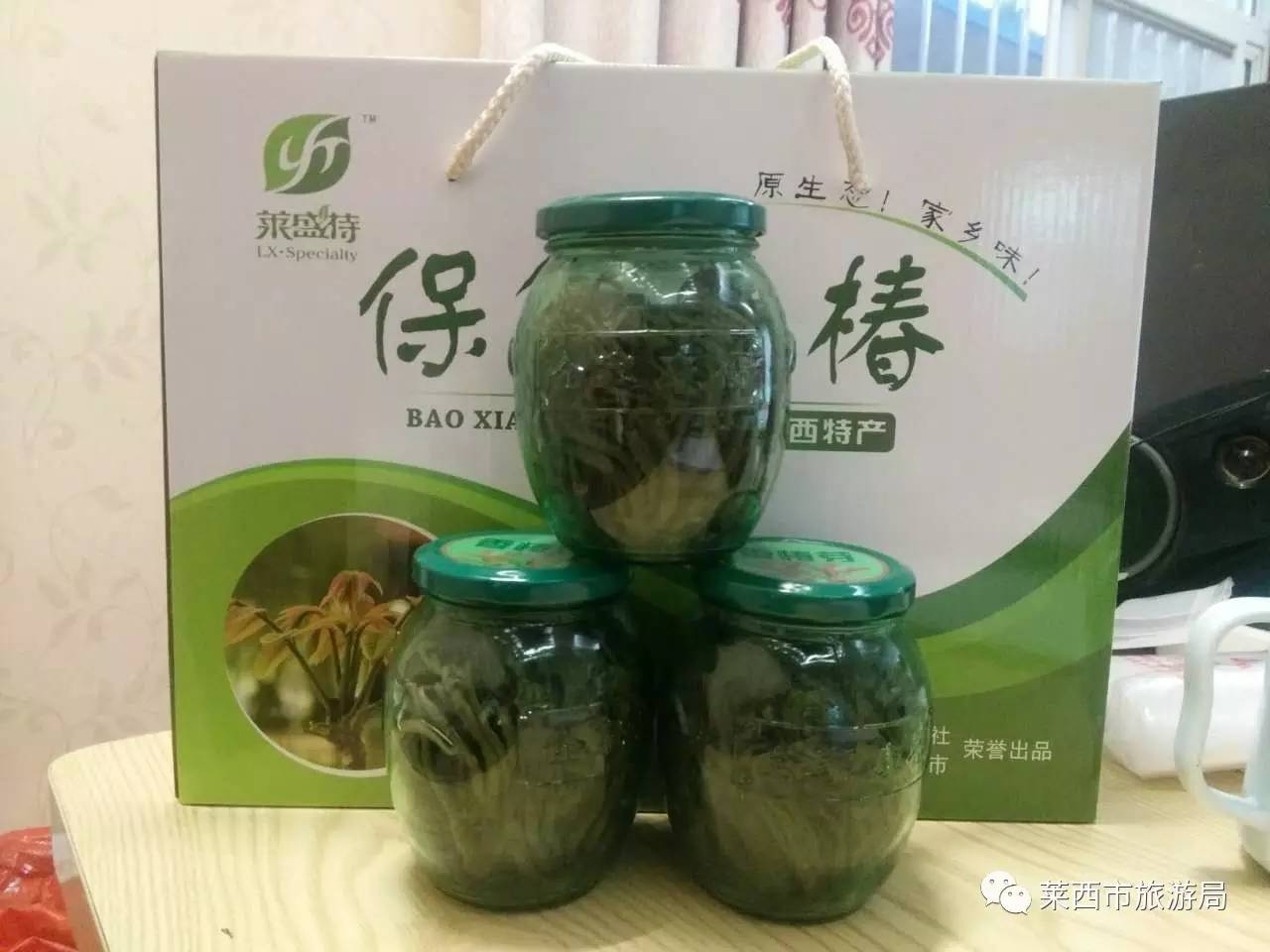 最畅销的莱西特产都在这了,过节必带伴手礼!