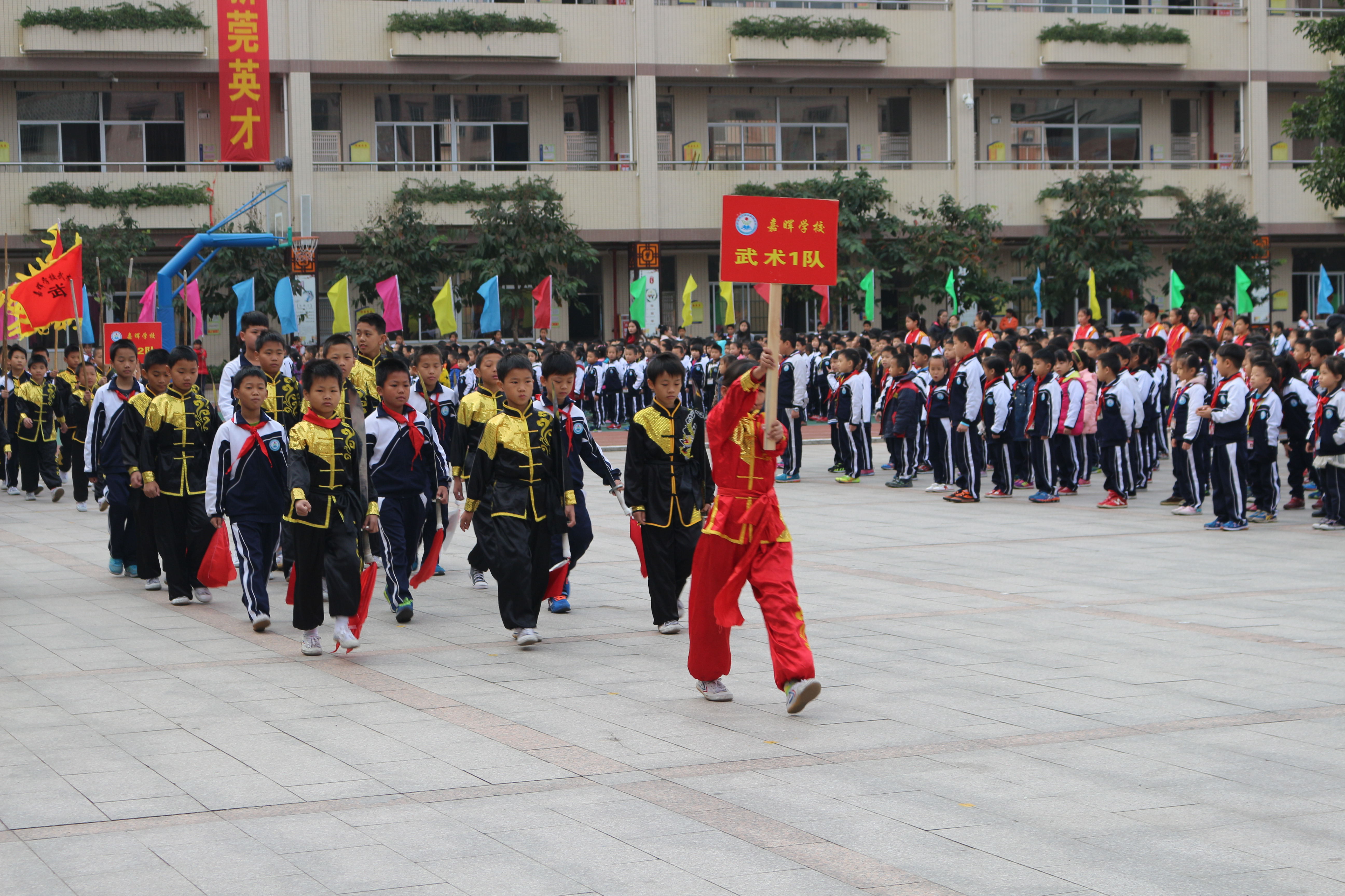 什么绳什么马的成语_成语故事图片(3)