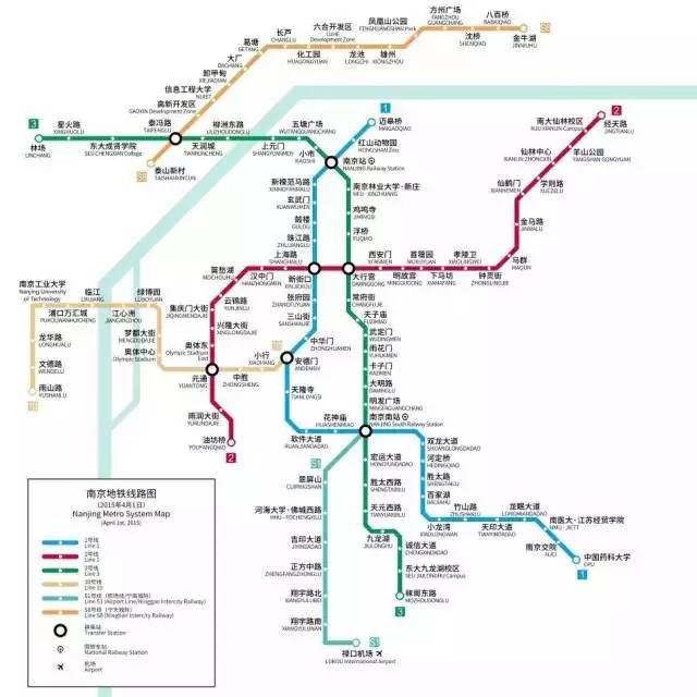 南京地铁2017年有望13线共建,未来5年,南京哪个区地铁