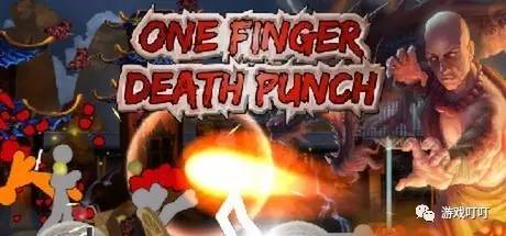 《one finger death punch》