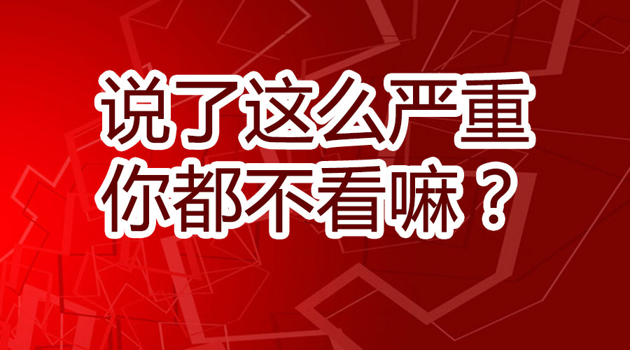 中国出版招聘_国家级出版机构 中国出版集团2020年校园招聘启动