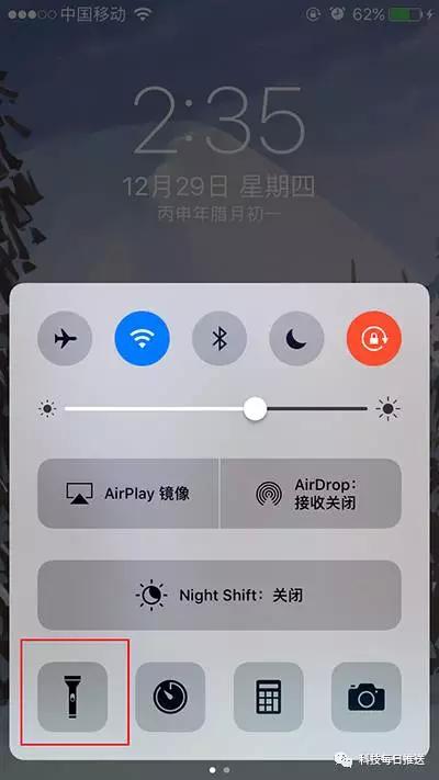 无法连接网络怎么办