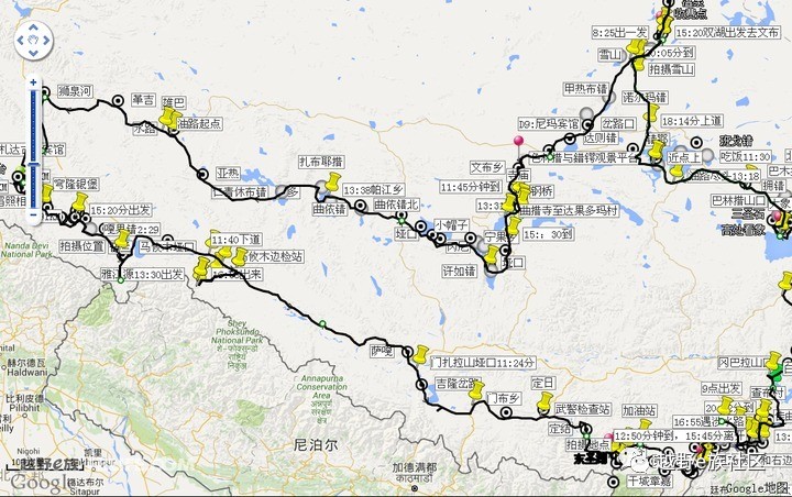 普若岗日阿里中北线札达便道杰马央宗普南冰川的单车之旅上集