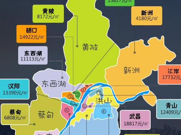 12月武汉房价地图:均价15127元,各区涨跌一览