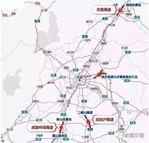 【高速公路分流绕行线路预案】   预计元旦节中,长途自驾游的车