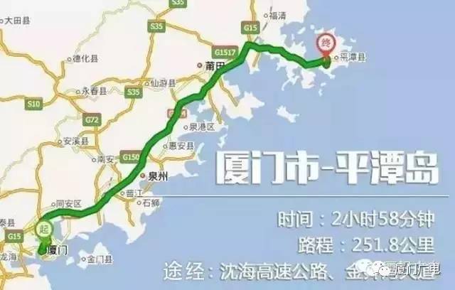 台山人口_沪 深 广磁悬浮要来了 将建阳江 珠海 深圳高铁共享新速度(2)