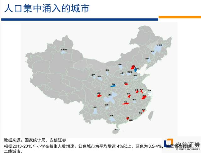 人口都市化_中国百万人口城市近百个 城镇化进程南快北慢