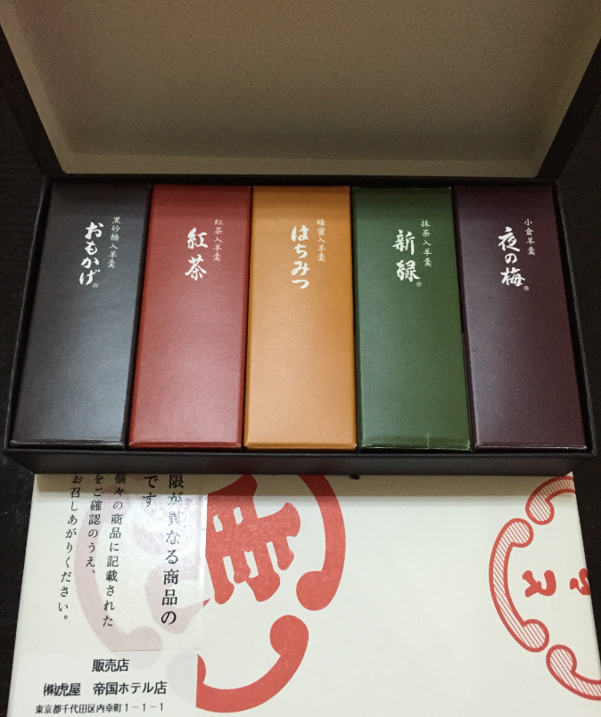 日本关西留学，新年就买这些限定甜品伴手礼!