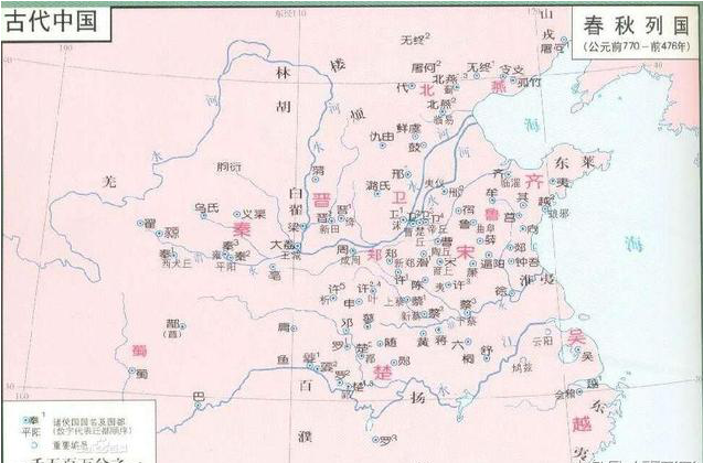 春秋战国各国人口_春秋战国地图 中国古代春秋战国时期地图