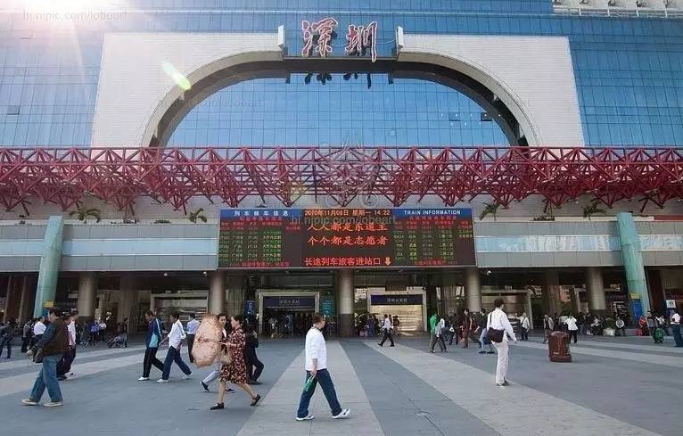 深圳火车站即将消失,80后的回忆宣布告终!