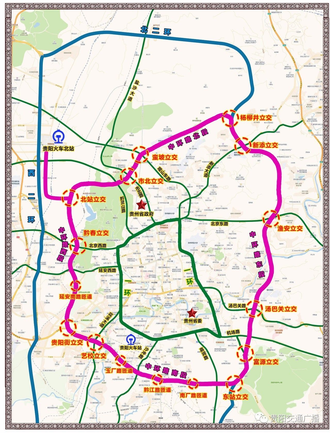 汽车 正文  中环路位于一环和二环之间,全长约29公里,由四条路组成