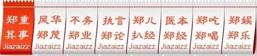 2020年七大城市群GDP_2020七大准万亿GDP城市:泉州暂时领先,济南合肥并不在乎!(2)