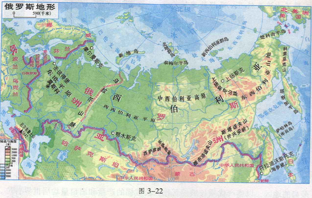 魏格纳假说:《远古地球》之北亚地区
