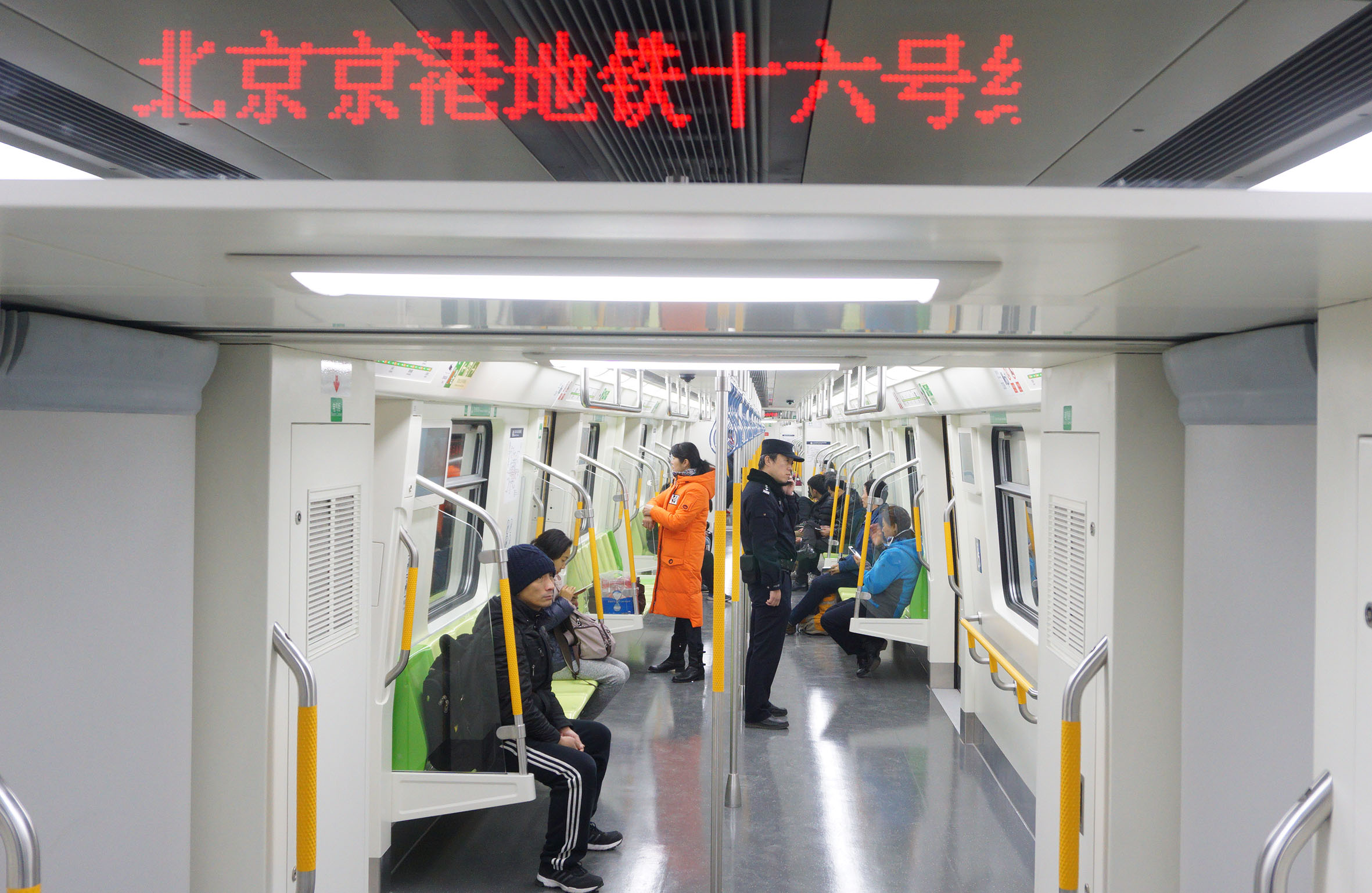 开往2017的地铁 北京地铁16号线北段开通 低峰