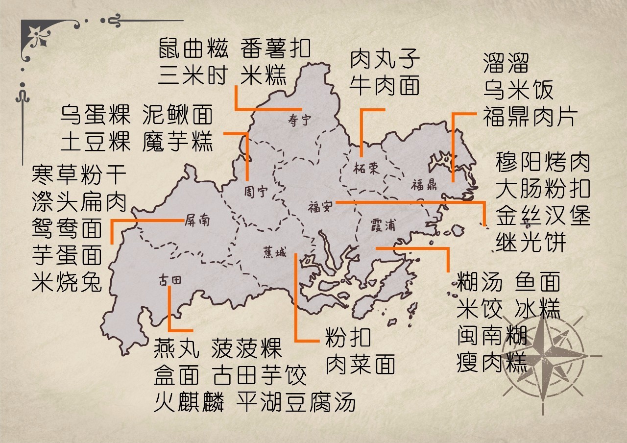 南平市多少人口_各县市常住人口具体有多少 南平市第七次全国人口普查公报发(3)