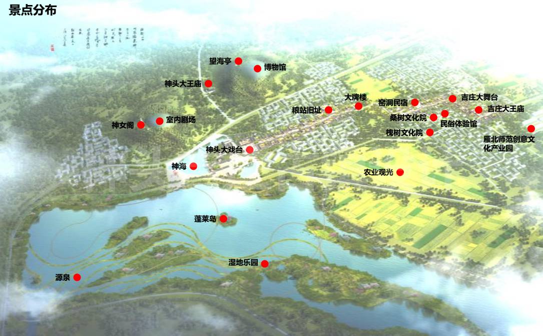 文安县各乡镇人口分布_文安县地图(3)