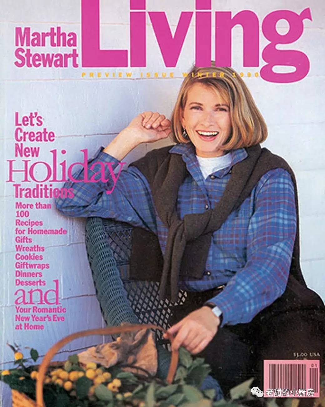 1999年他的公司,martha stewart living omnimedia 上市,股市当天由