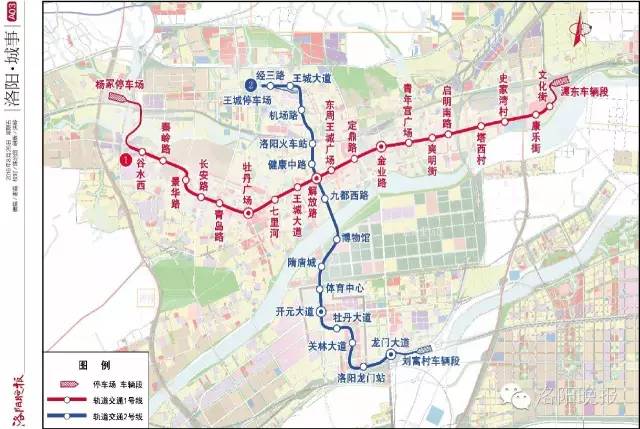 洛阳地铁已建完是否能拉起gdp_晚建了几十年的洛阳地铁