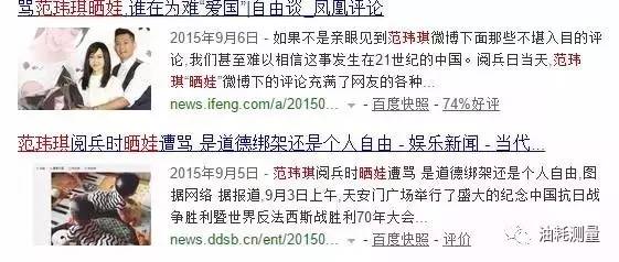 智力低下的人口水为什么留_智力低下的儿童照片