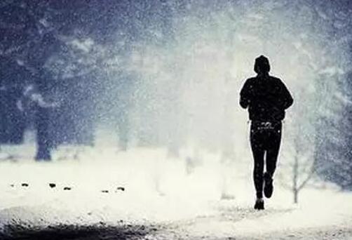 冬季跑步不光要防止冻伤还要提防常见伤病