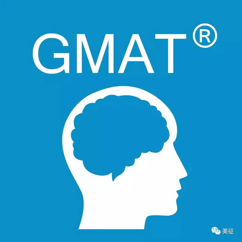 去美国留学,应该考GRE还是GMAT ?