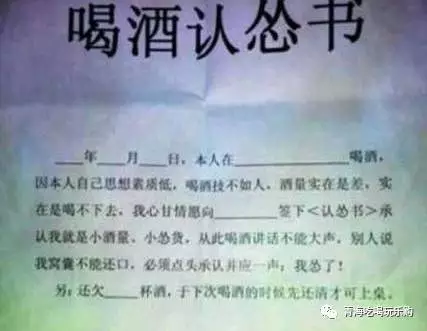 过年的气味回家才晓得