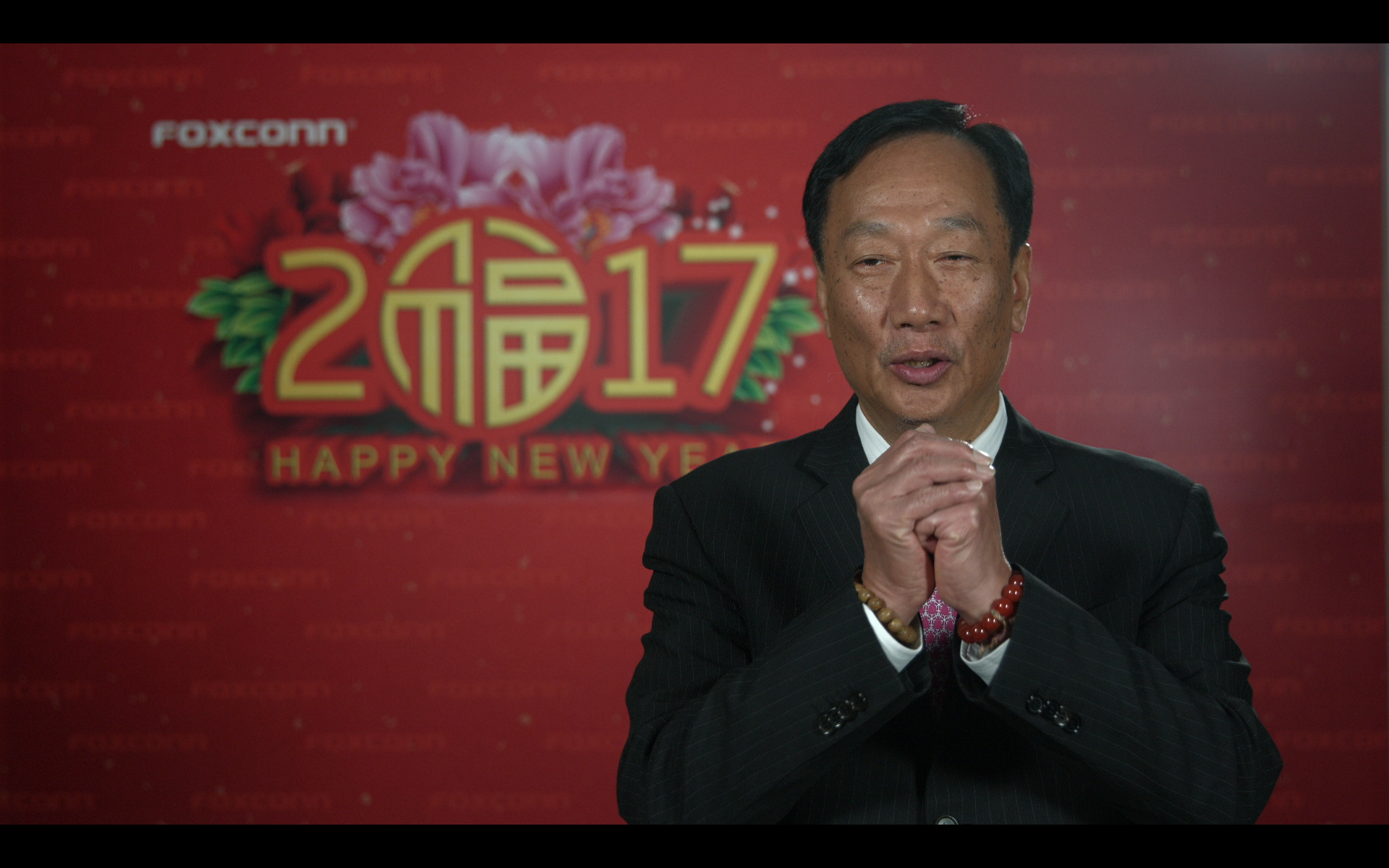 郭台铭祝cctv-9的观众老爷们新年吉祥如意!