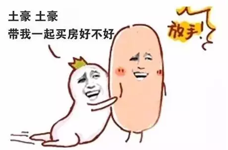 过年的气味回家才晓得