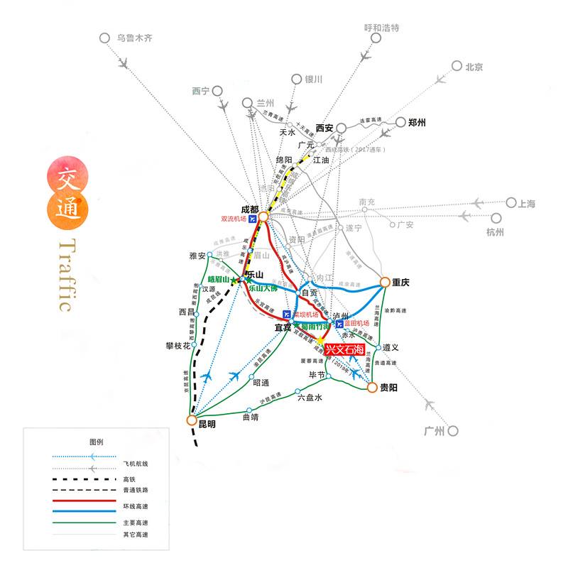 兴文石海风景区位于酒都——宜宾,地处四川盆地与云贵高原的过渡地带