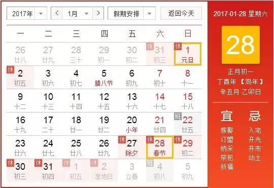 罗源多少人口_福建自贸区周年考 新增市场主体2.6万 对台效应初显(2)