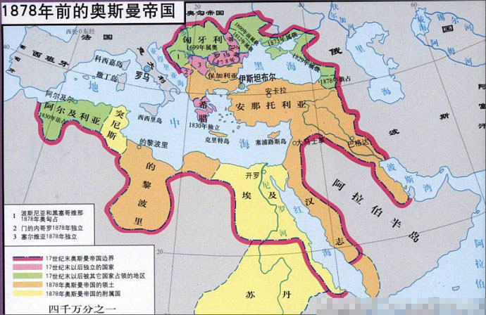 2.突厥人建立的奥斯曼帝国灭亡了东罗马帝国.