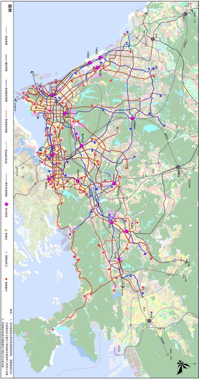 深圳要有32条地铁线覆盖全市!看看哪一条经过你家?