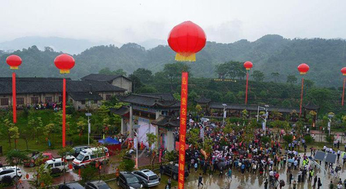 新闻热点1:梧州举办2016年首届苍梧六堡茶文化旅游节