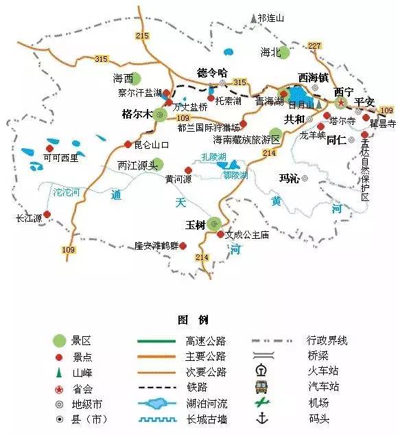 2017,计划一场说走就走的旅行吧,全国自驾线路图,爱旅行的你一定用得