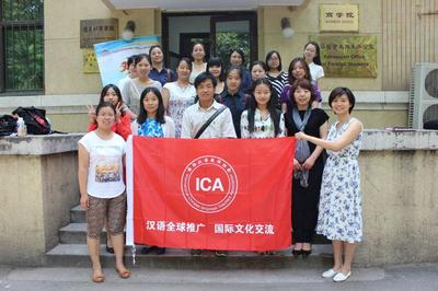 2017高考汉语国际教育专业就业前景如何?