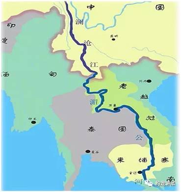 湄公河行动中的国际法问题