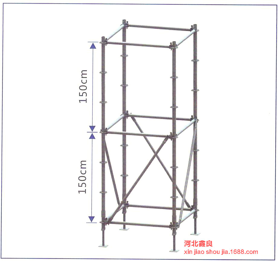 盘扣式脚手架搭建步骤规范图解