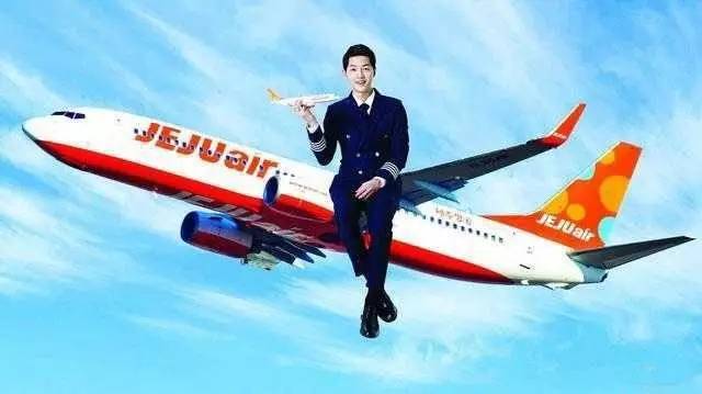韩国包机航班申请首次未获中国批准 韩开始担