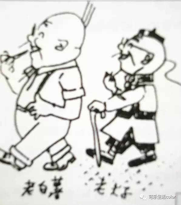 朋弟笔下嘅老夫子漫画