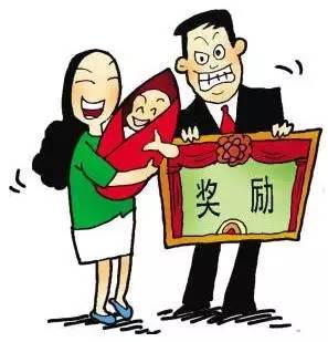社保政策调整,广州人的社保待遇提高了这么多