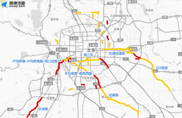 高德地图: 元旦假期北京市内交通整体运行良好图片