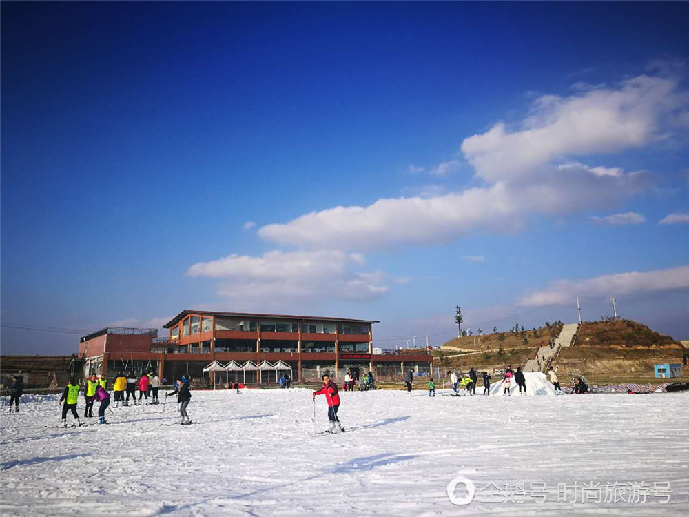 贵阳云顶滑雪场