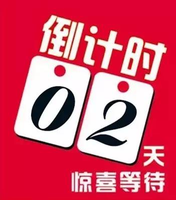 广东高校"智颜双绝魅力青椒"投票倒计时!快来抢广州塔门票!