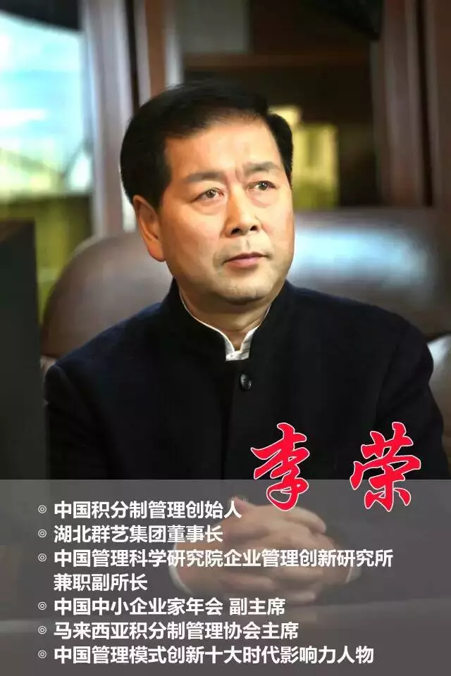 公司老总哈哈_哈哈大笑图片(2)