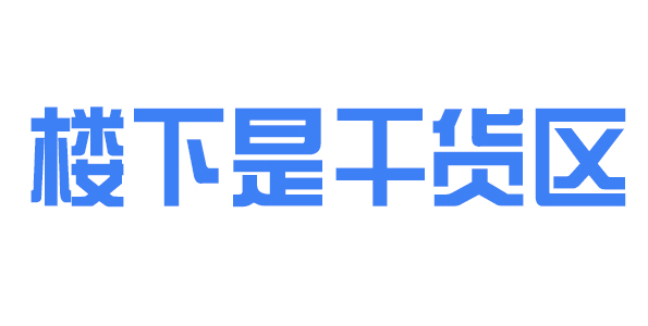 地质局招聘_广东省核工业地质局事业单位招聘面试备考指导讲座课程视频 事业单位在线课程 19课堂