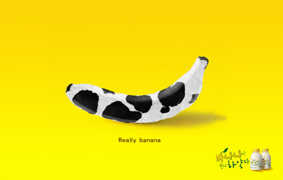 最近超火的香蕉牛奶真是香蕉加牛奶吗？