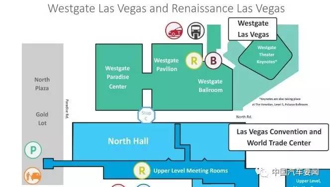 CES 2017強勢攻占賭城,消費電子展變身汽車電子展(圖3)