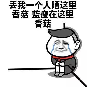 爱长痘痘怎么办