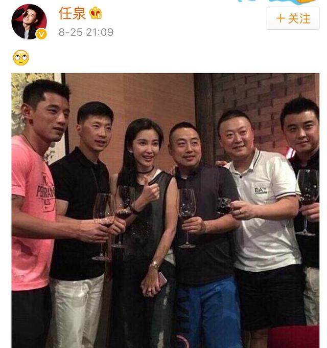 你女朋友跟张继科亲密拍照了,别吃醋了,快拉她去领证吧.